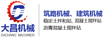 廣東君元藥業(yè)有限公司